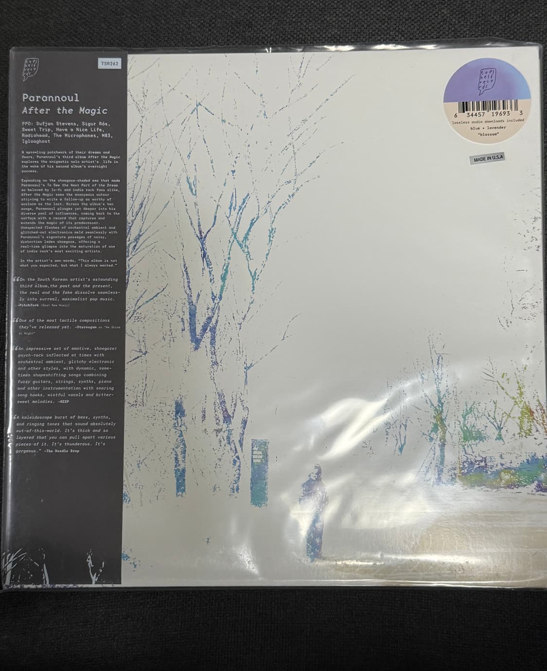 파란노을 after the magic lp(미개봉) 상품이미지1