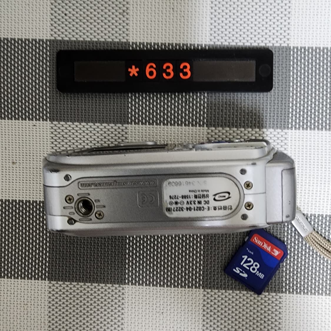 삼성캐녹스 D 60 디지털카메라 상품이미지4