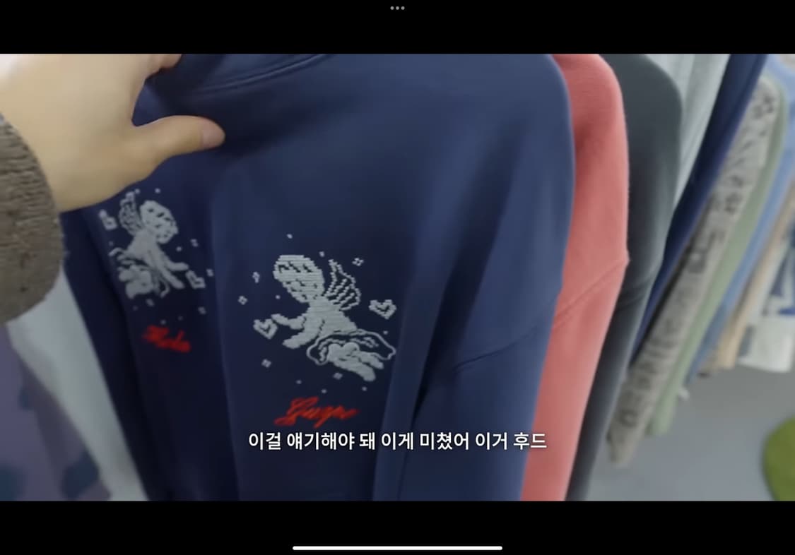 Hola Guapo Navy (s) 상품이미지4