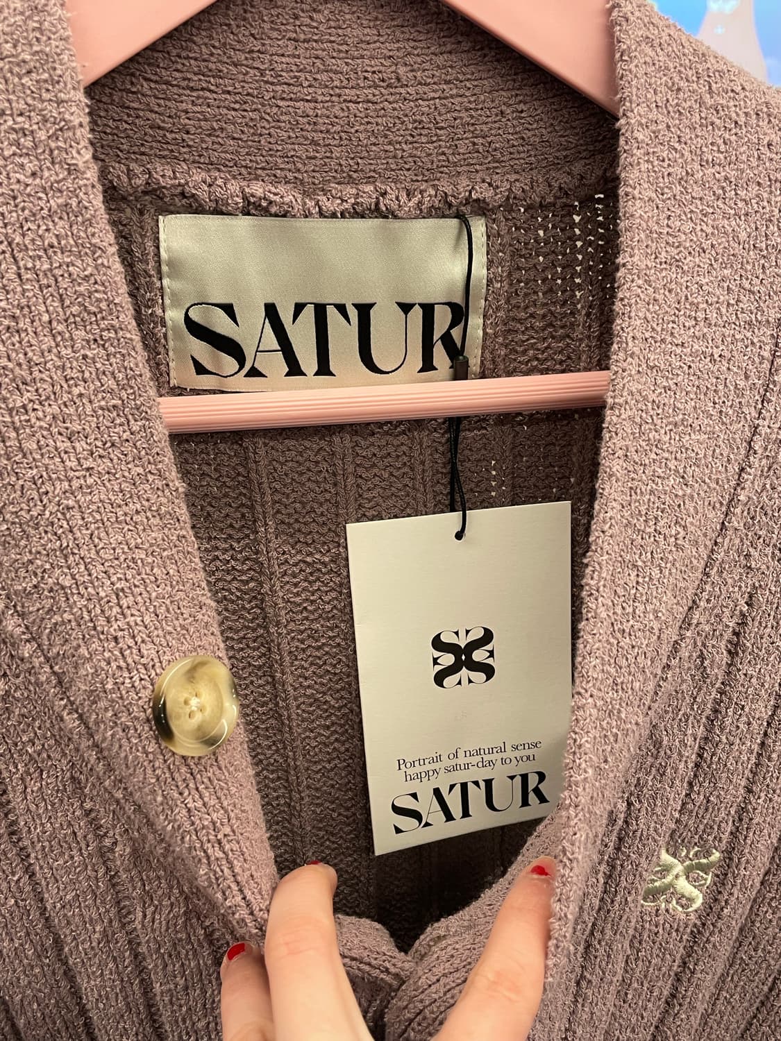 SATUR 세터 빅골지 가디건 상품이미지8