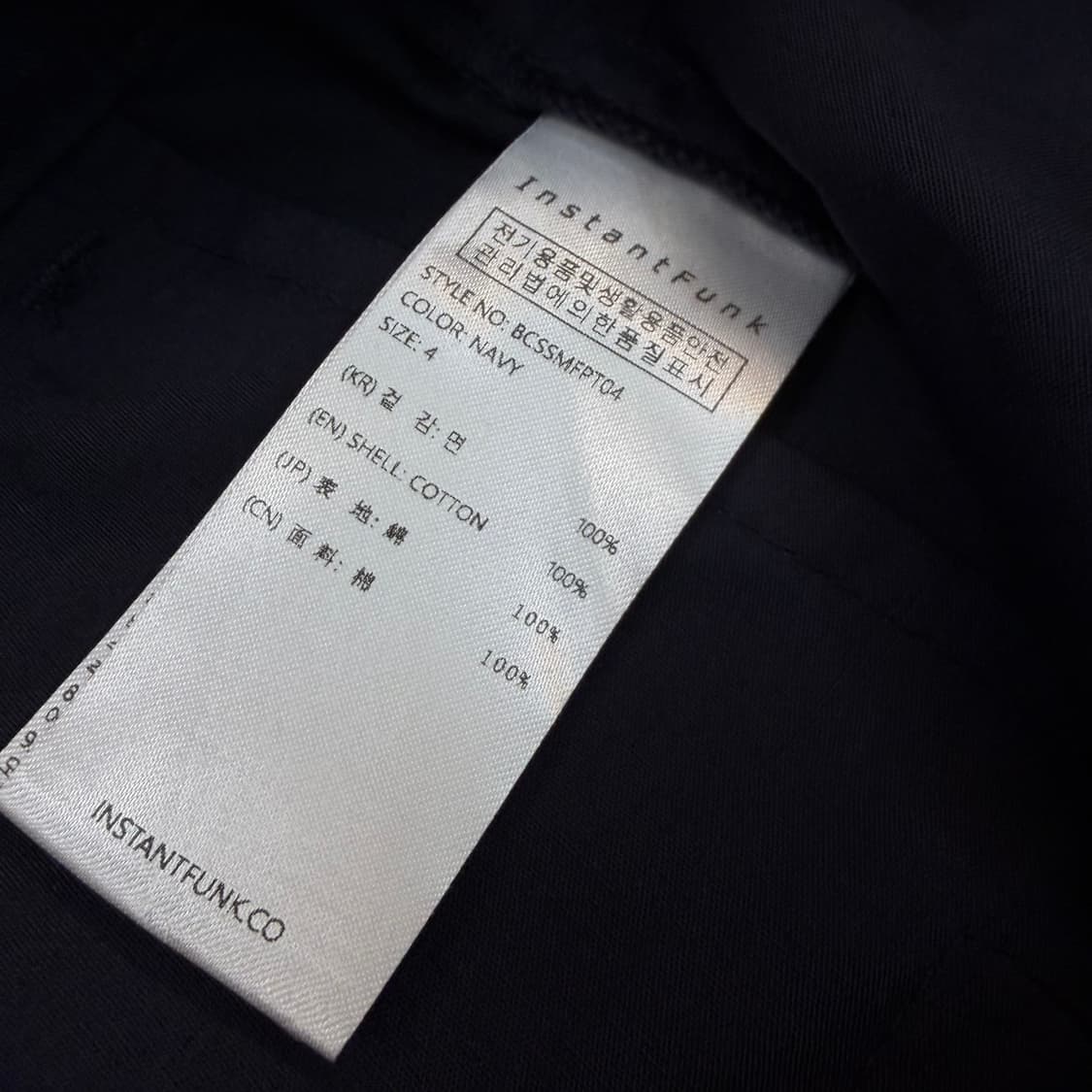 Instant Funk 인스턴트펑크  부츠컷 팬츠 4 공용  상품이미지3