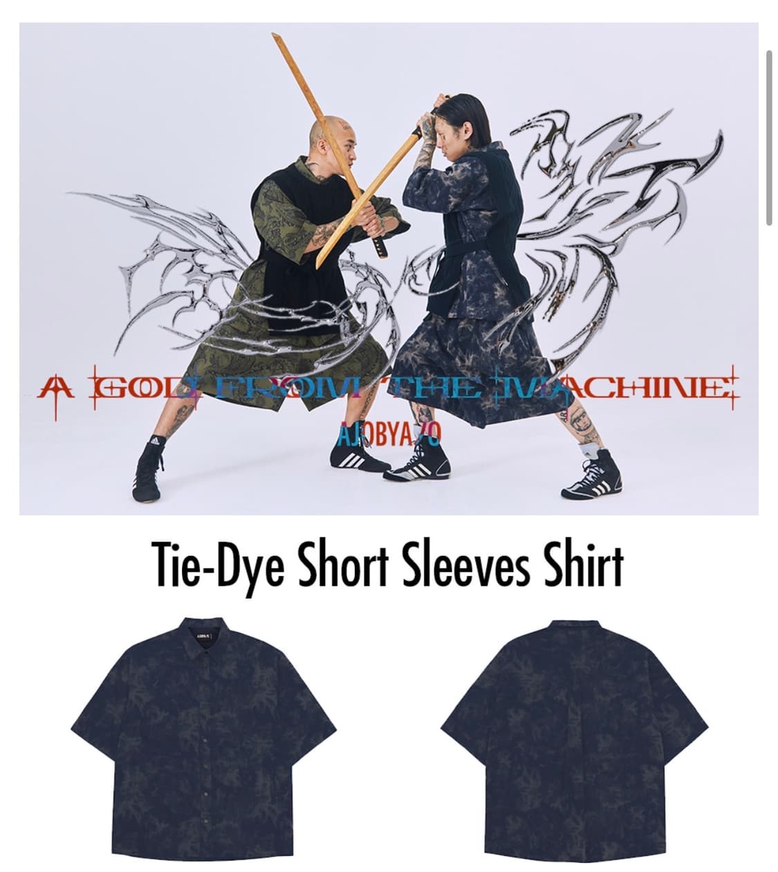 아조바이아조 타이다이 반팔 셔츠 L 상품이미지1