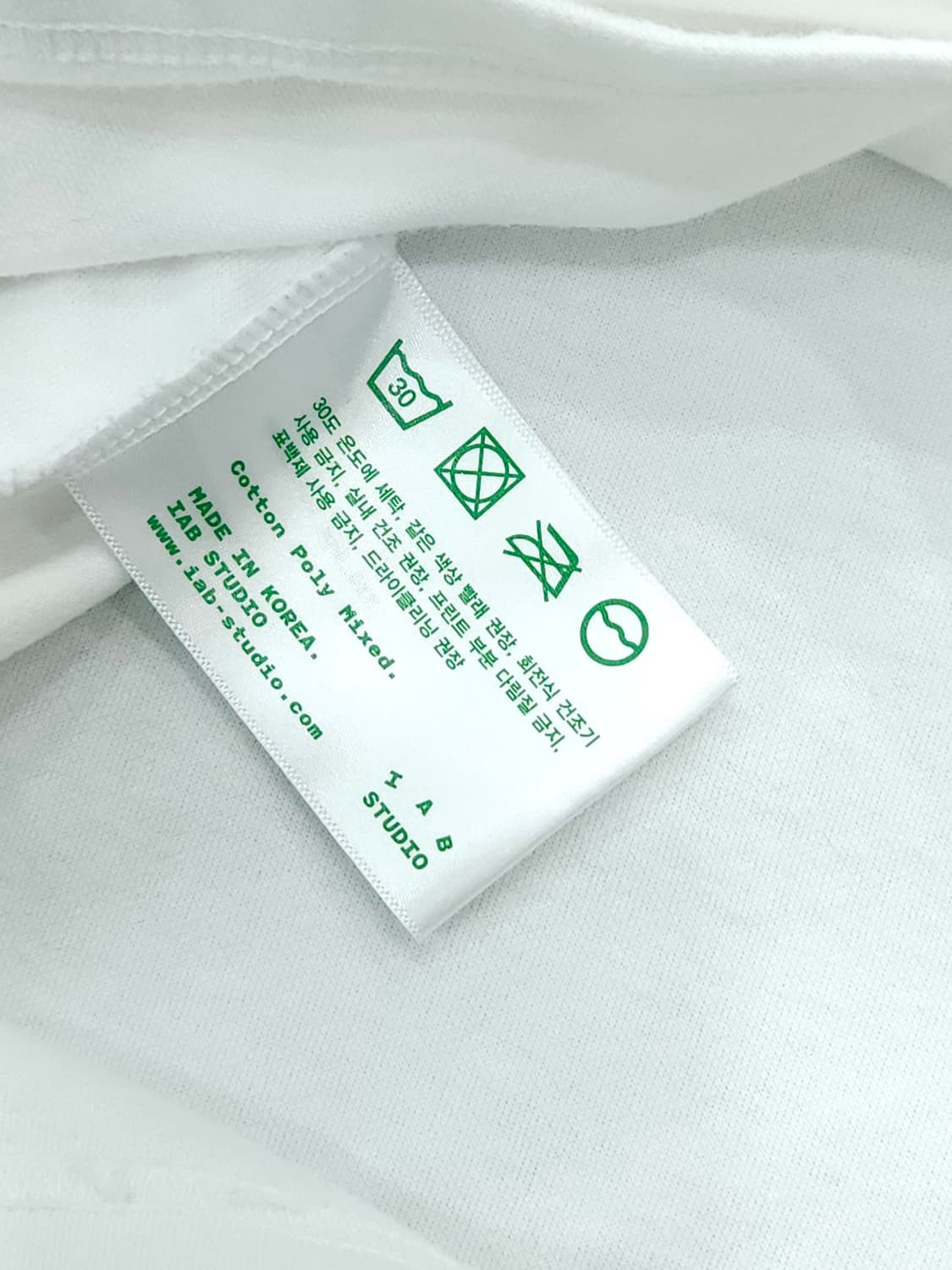 아이앱 반팔2XL 상품이미지6