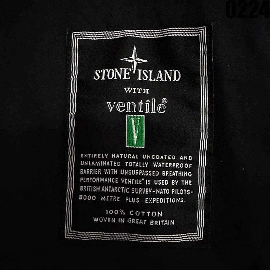 스톤아일랜드 벤틸 후드 자켓 L 0224 상품이미지7