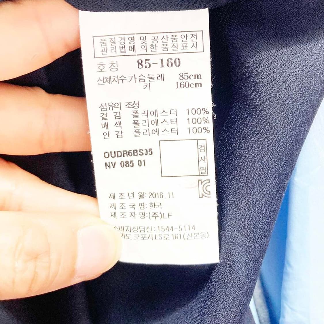 헤지스 민소매 쉬폰 주름원피스 네이비 85 진스센스 상품이미지5