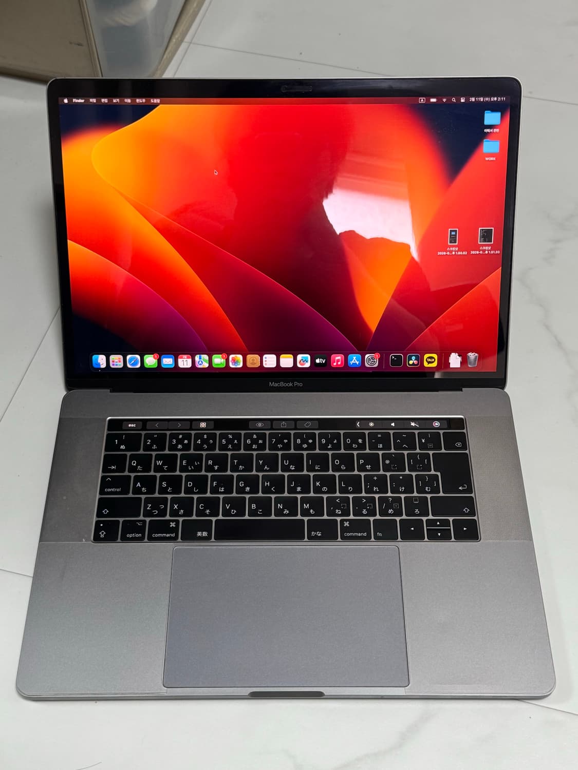 2017 맥북 프로 터치바 15인치 CTO 상품이미지4