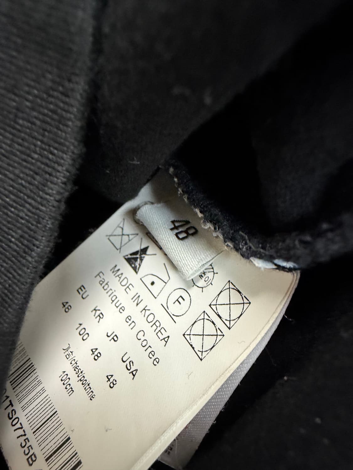 우영미 백로고 반팔티 (100)  상품이미지7