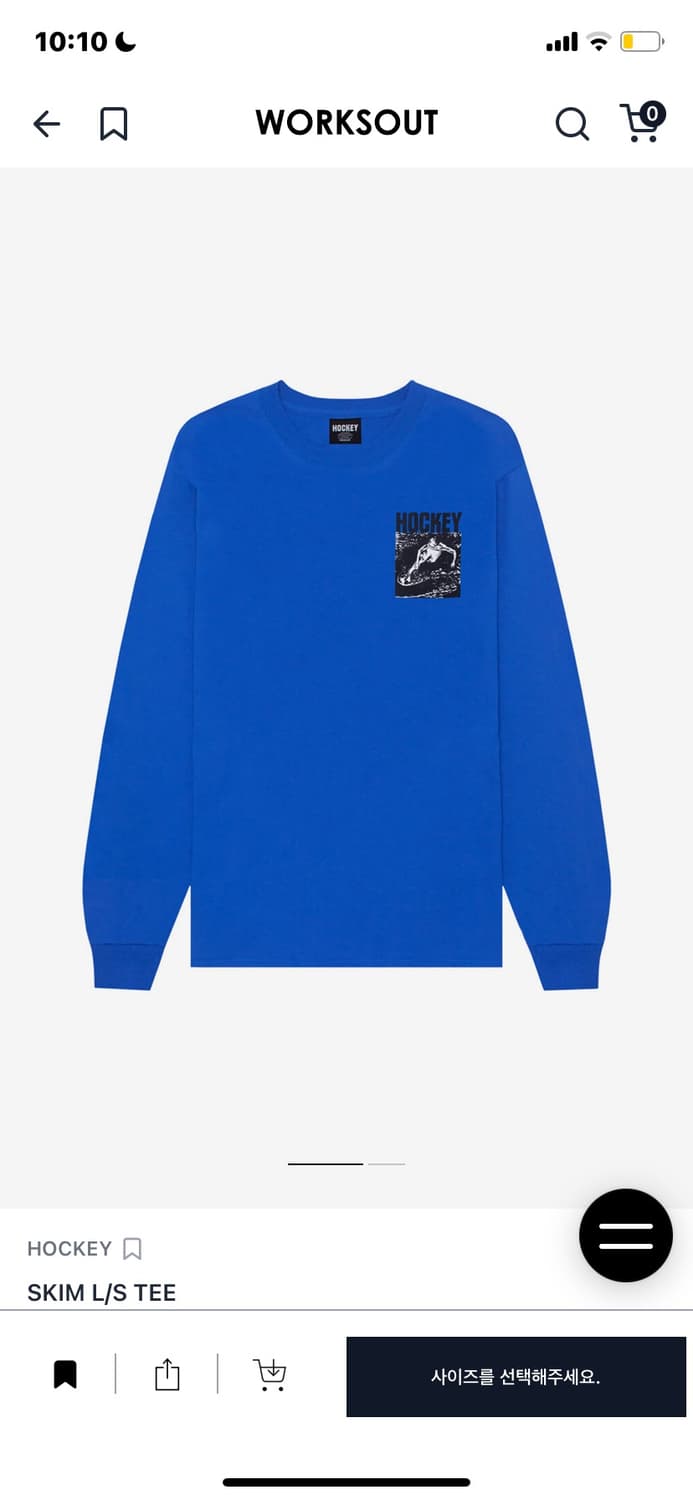 hockey 롱슬리브 상품이미지2