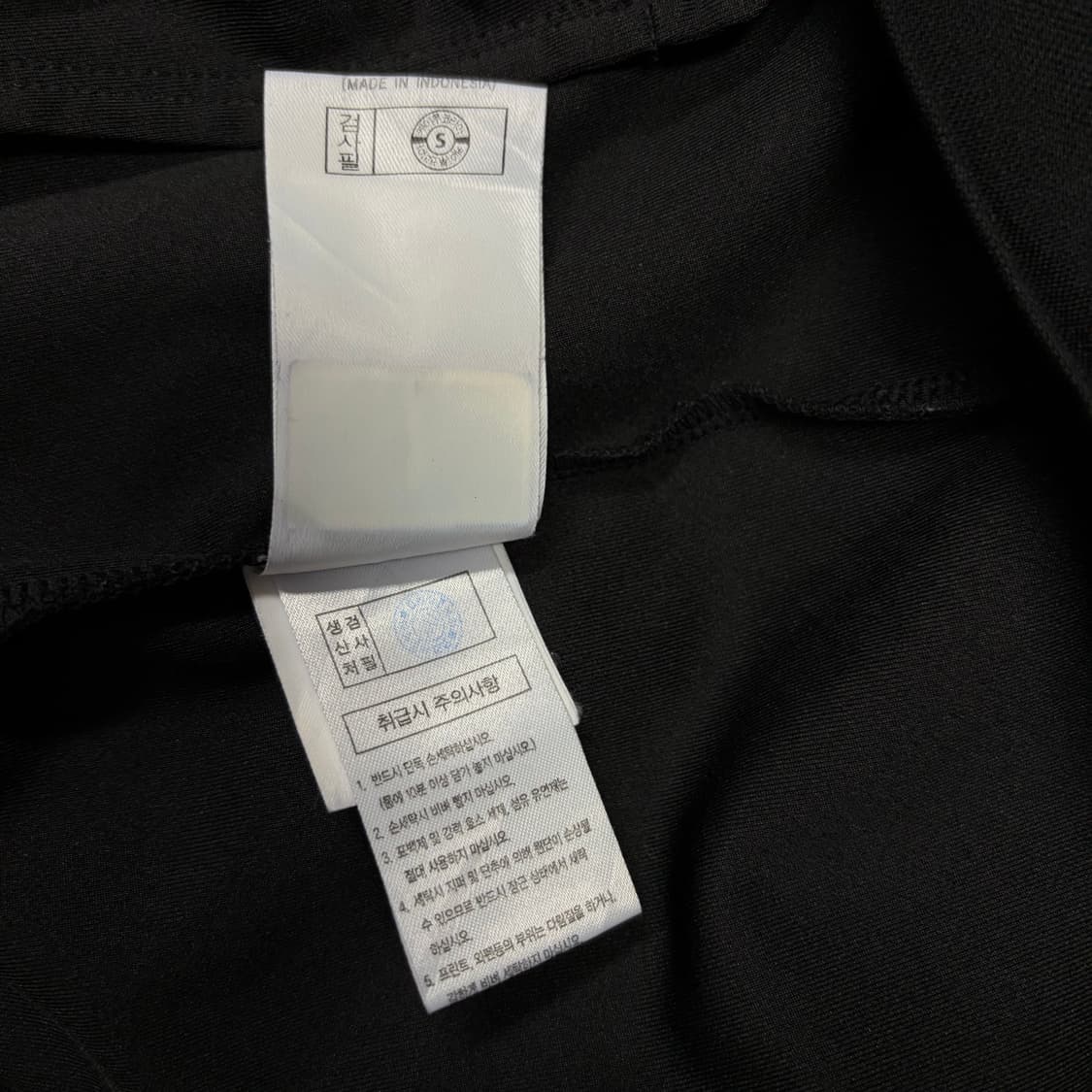 다이나핏 져지[2375] 상품이미지8