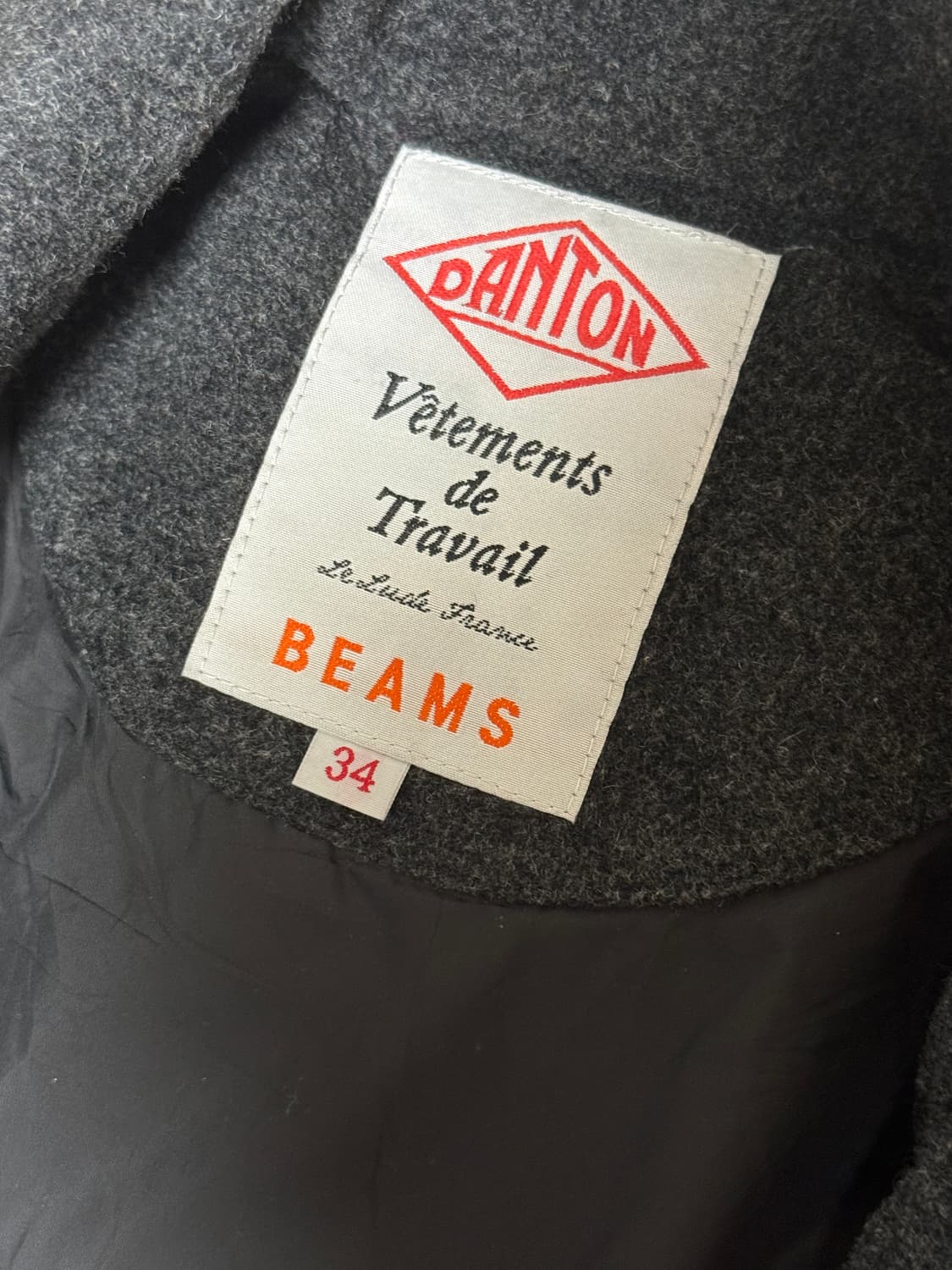 단톤 빔즈 울 패딩 상품이미지3