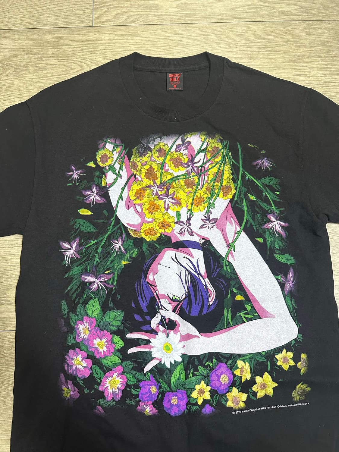 긱스룰 레지티 상품이미지1