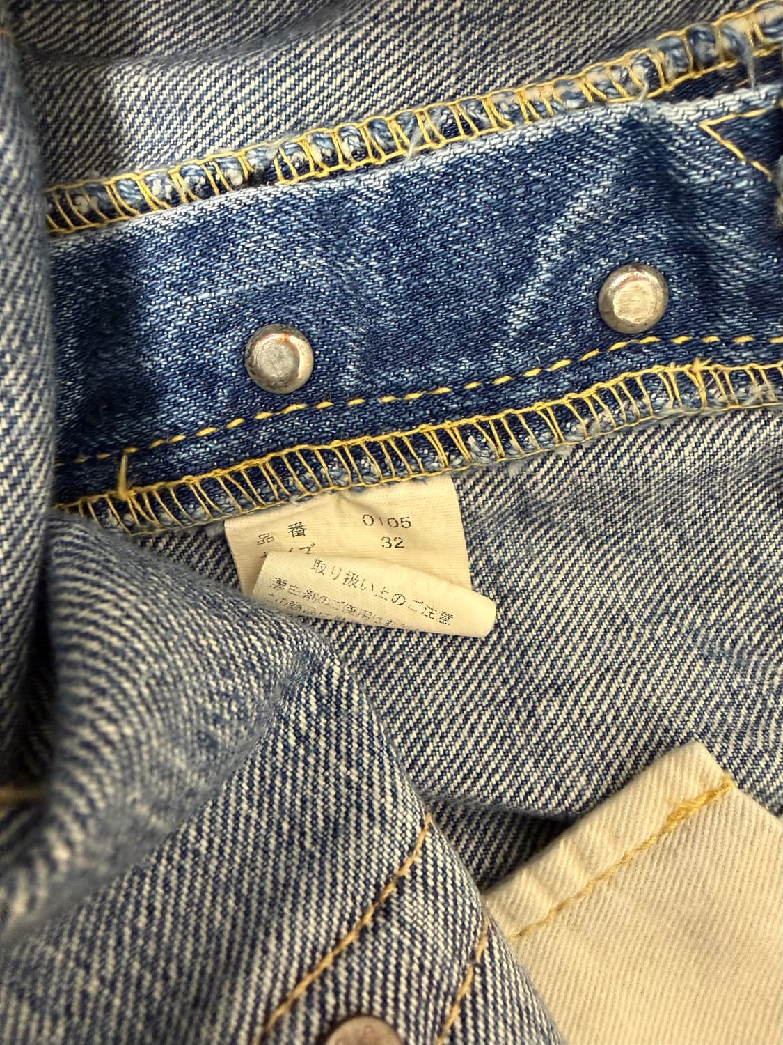 풀카운트 0105 다트포드 상품이미지3