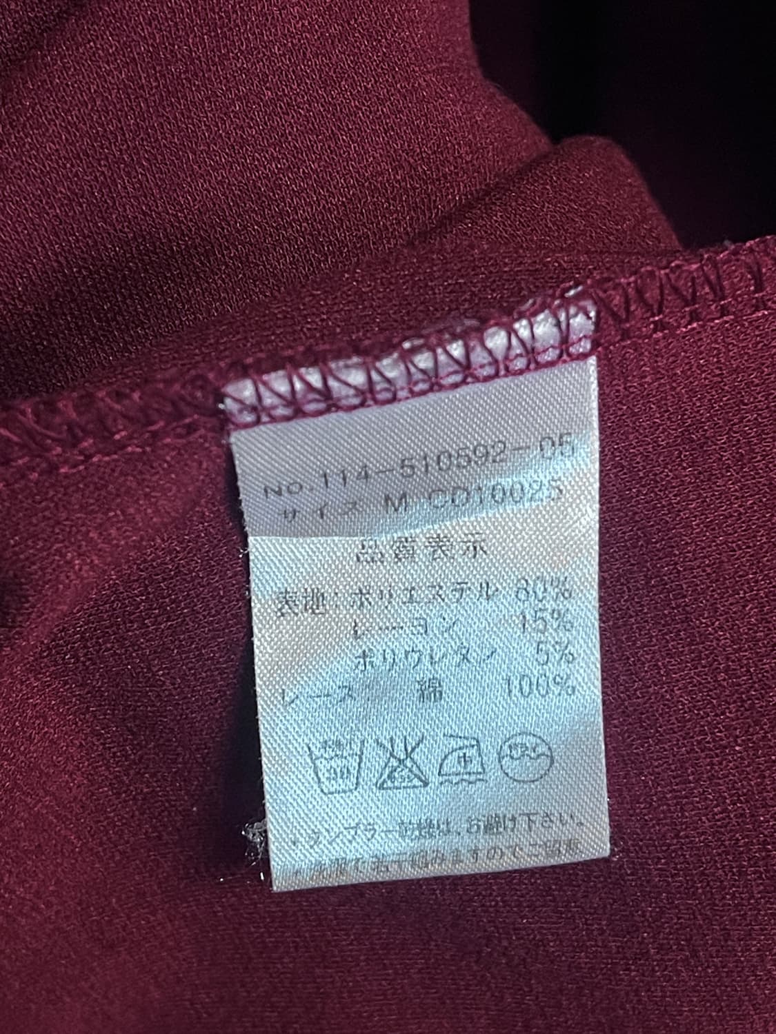 INGNI 원피스 상품이미지6