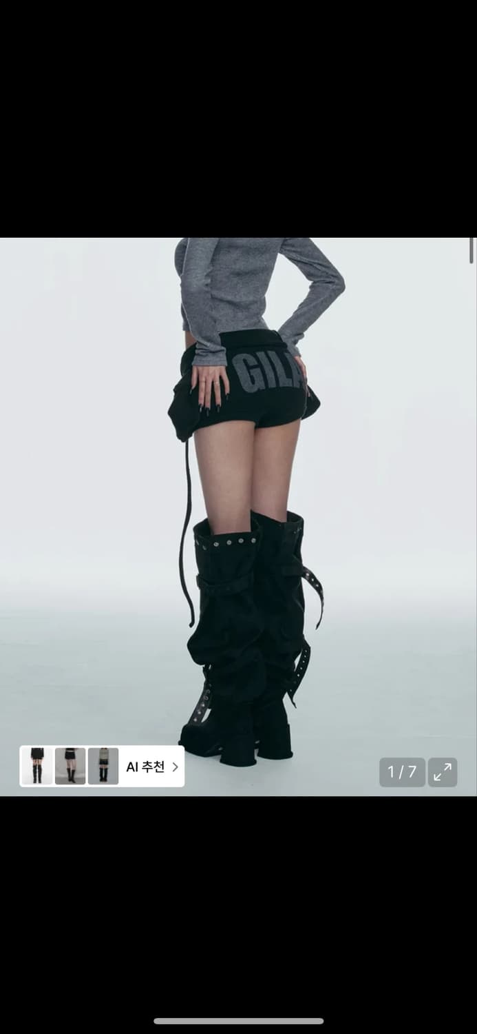 길라아카이브 숏팬츠 상품이미지1