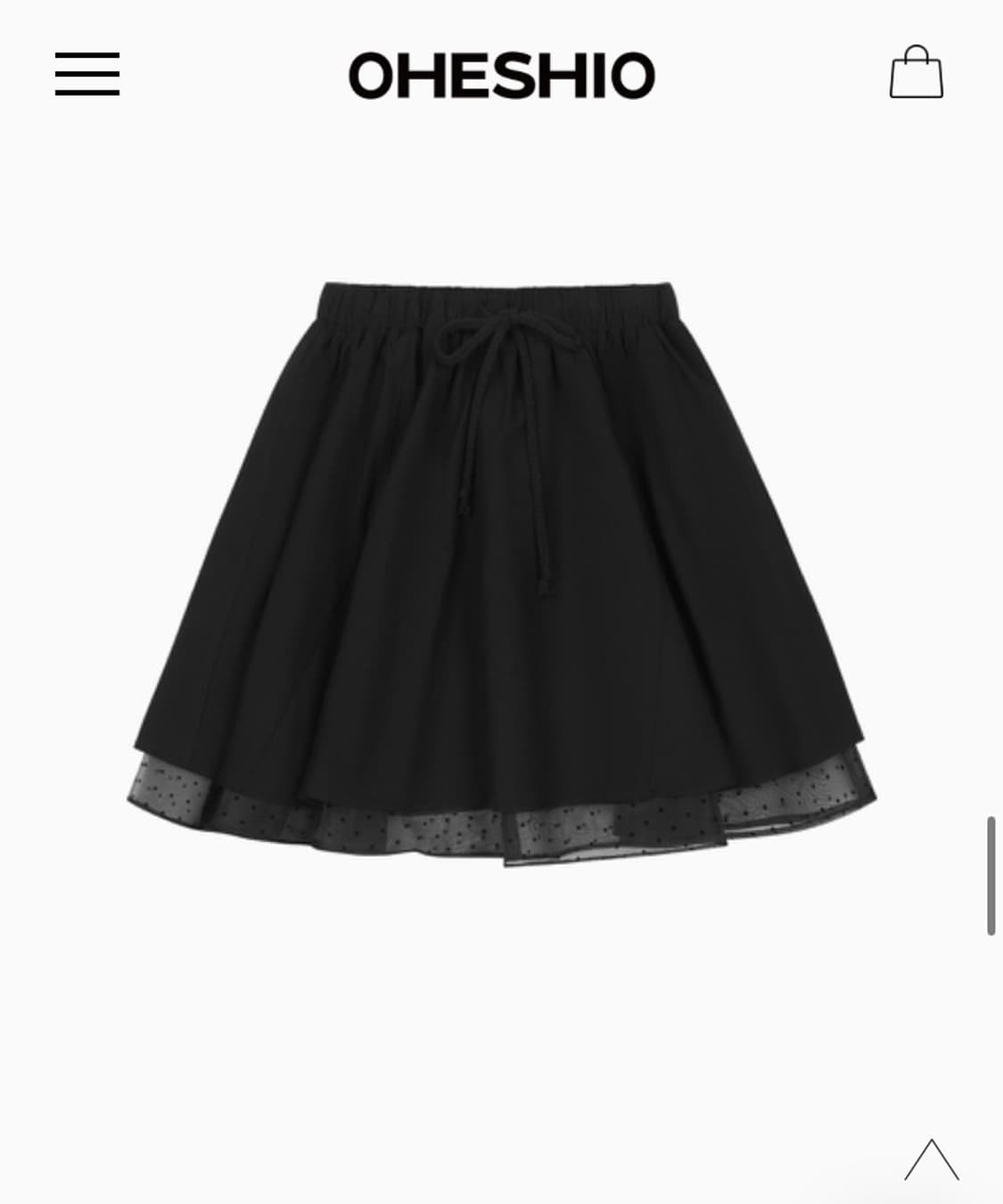 오헤시오 FLARE LAYERED BANDING SKIRT, BLACK 상품이미지2