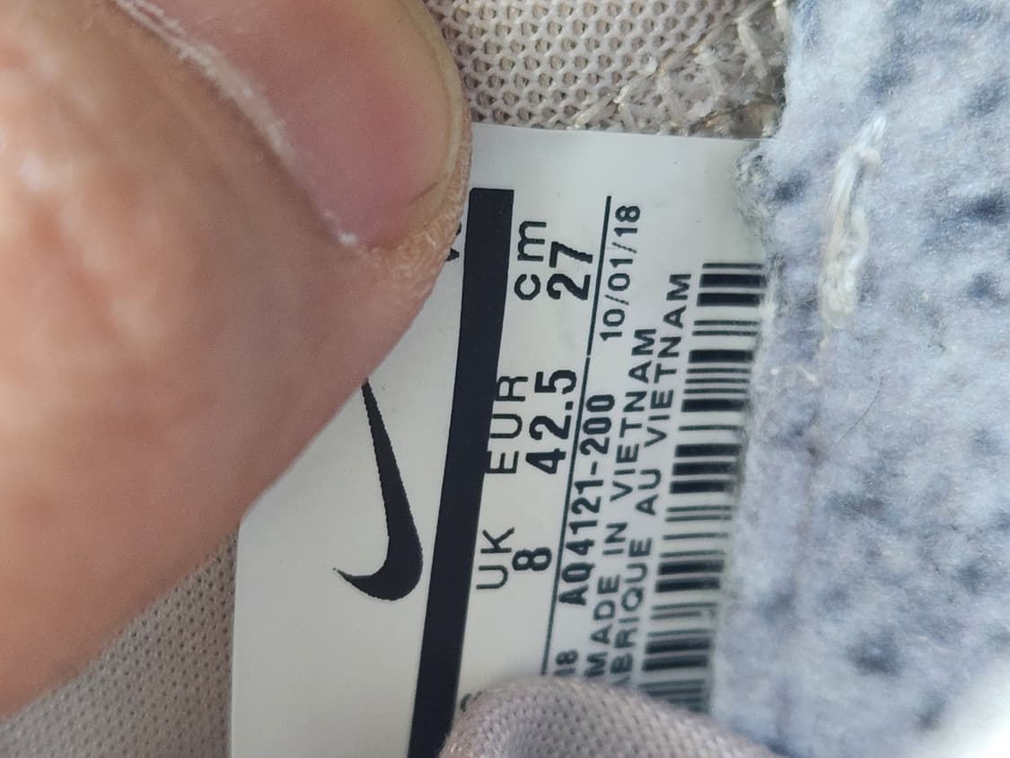 나이키 문레이서 스트링 볼트 (270) 상품이미지8