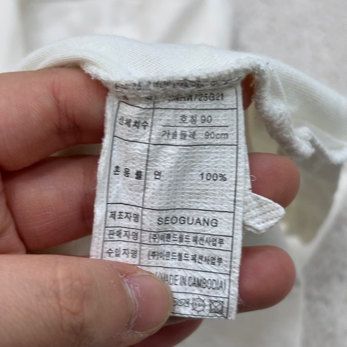 90 로엠 여성 포켓 반팔 티셔츠 0423E 상품이미지4