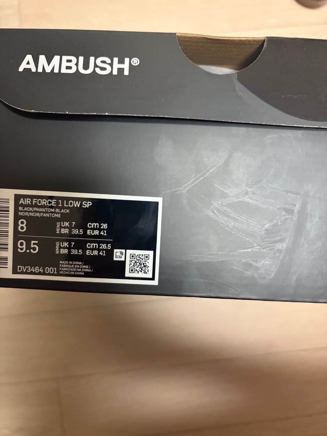 나이키 엠부쉬 에어포스 260 상품이미지7