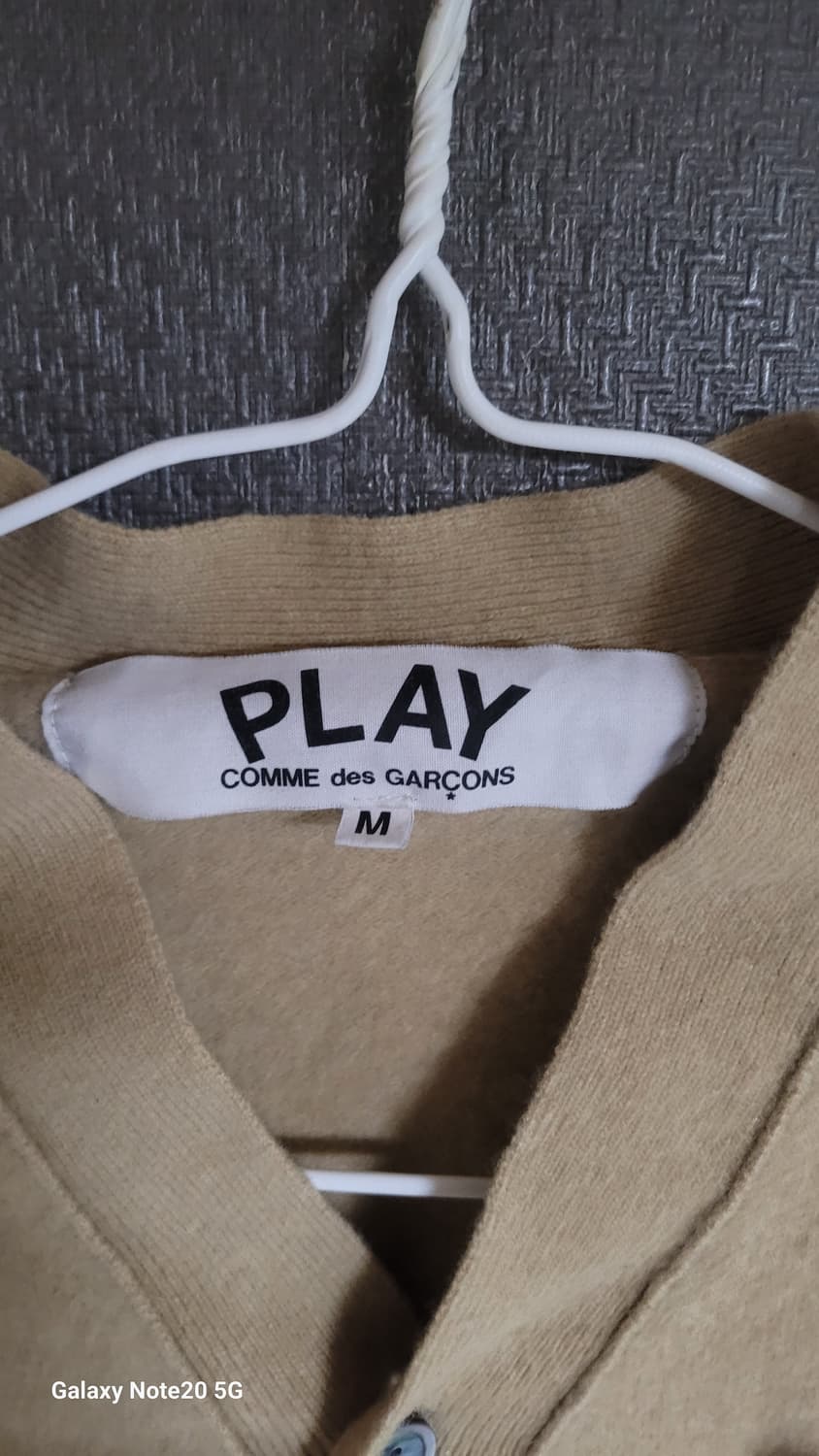 꼼데가르송 가디건 상품이미지3