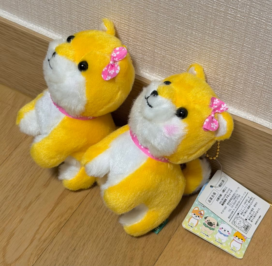 일본 어뮤즈 시바견 강아지 키링 마메시바 상품이미지2