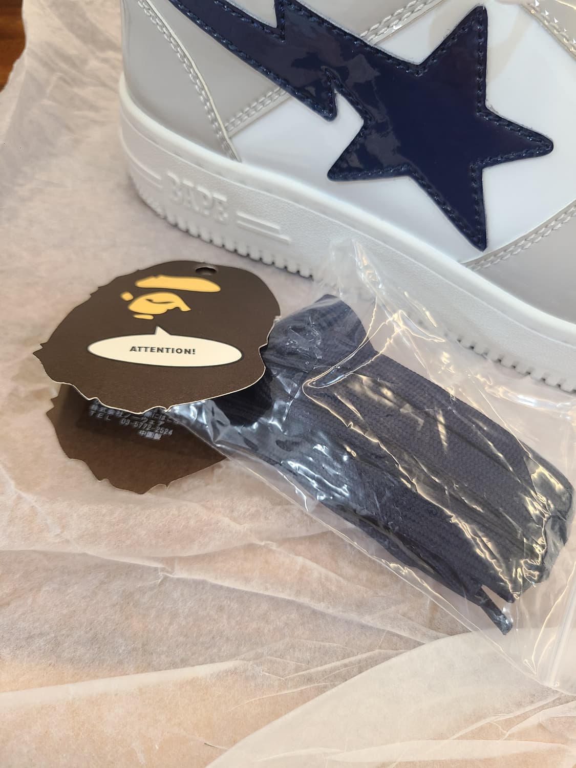 (250) 국내 유일 베이프스타 1회착 화이트 그레이 네이비 상품이미지8