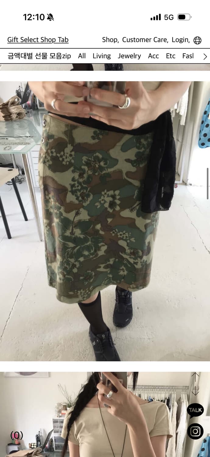 45rpm tab vintage 플라워 스커트 상품이미지1