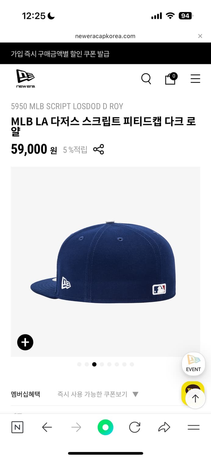 MLB LA 다저스 스크립트 피티드캡 다크 로얄 상품이미지2