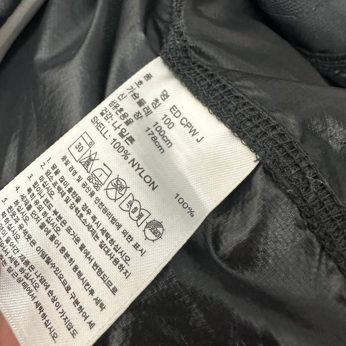 아디다스 경량 바람막이 자켓 블랙 100(L) 상품이미지9