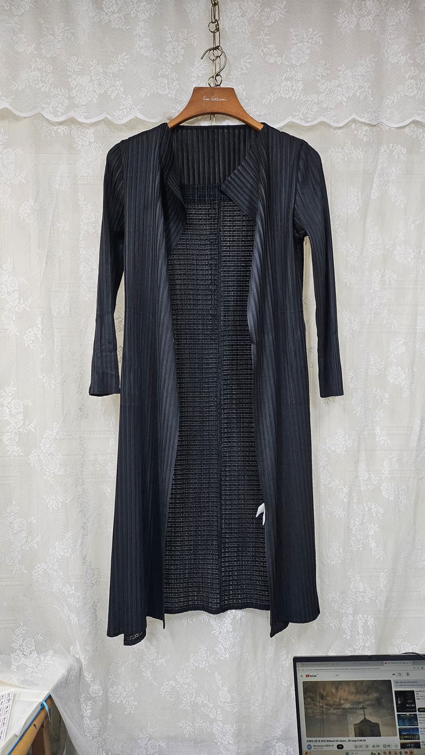 플리츠미   롱가디건  상품이미지3