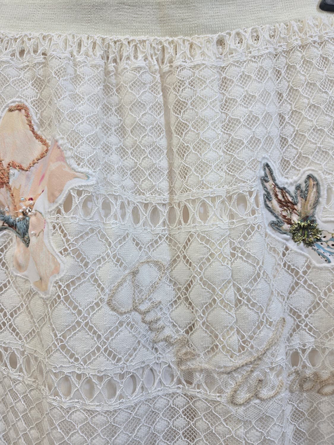 아이보리 타임레이스 롱 스커트 자수 디테일 상품이미지4