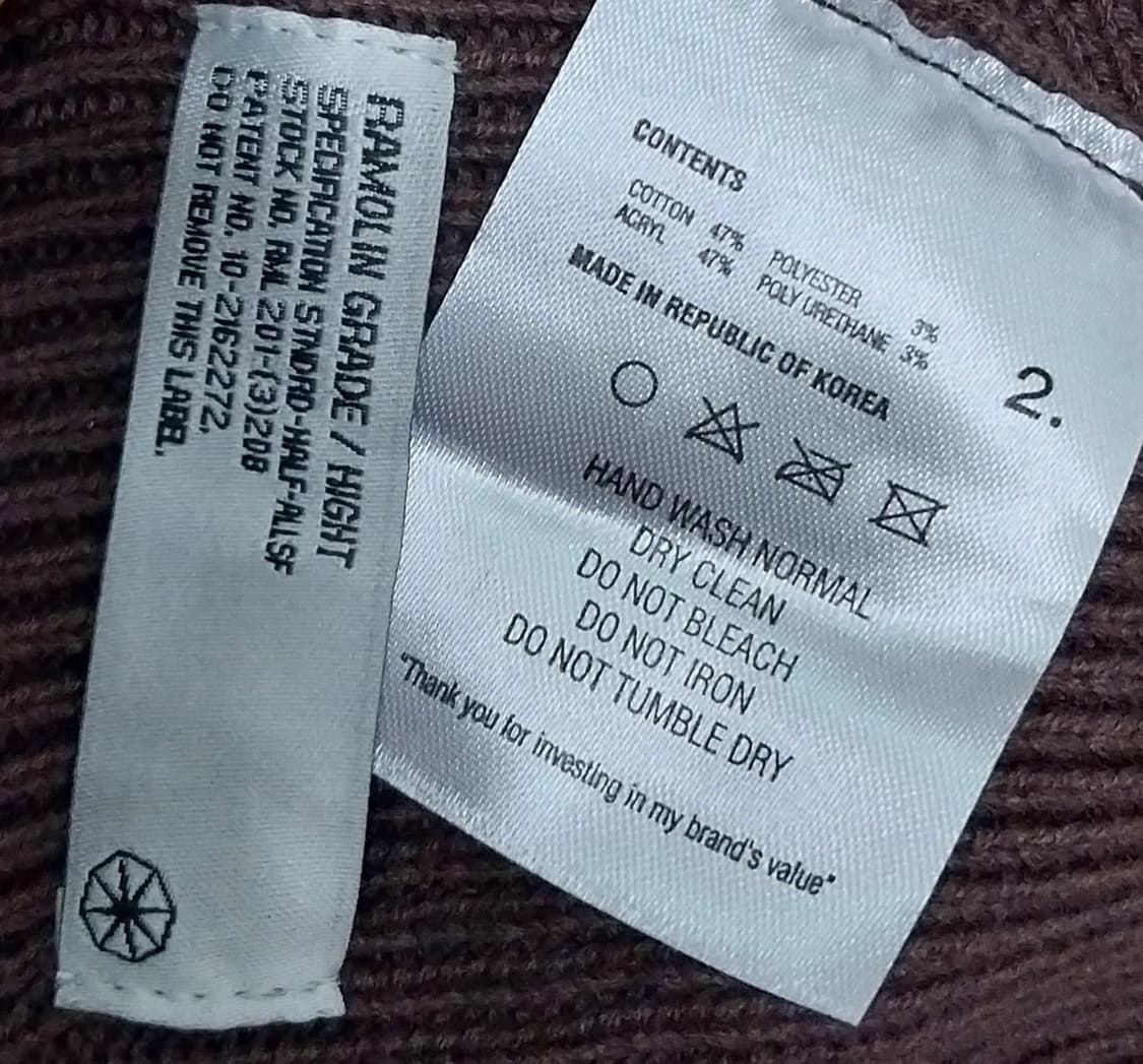 (새상품) 라모랭 브라운 숏비니 2사이즈 상품이미지3