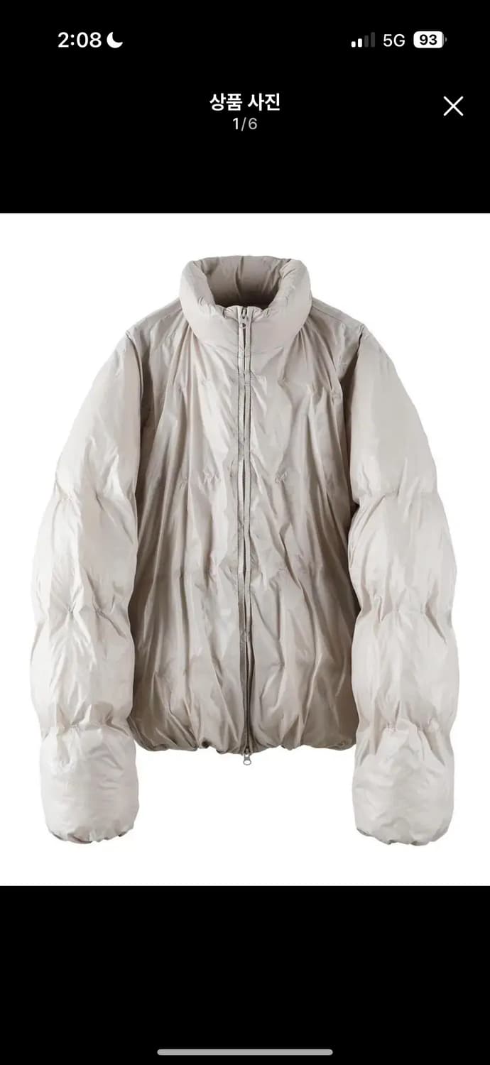 (xs) paf 5.1 DOWN RIGHT 파프 포스트아카이브팩션 상품이미지1