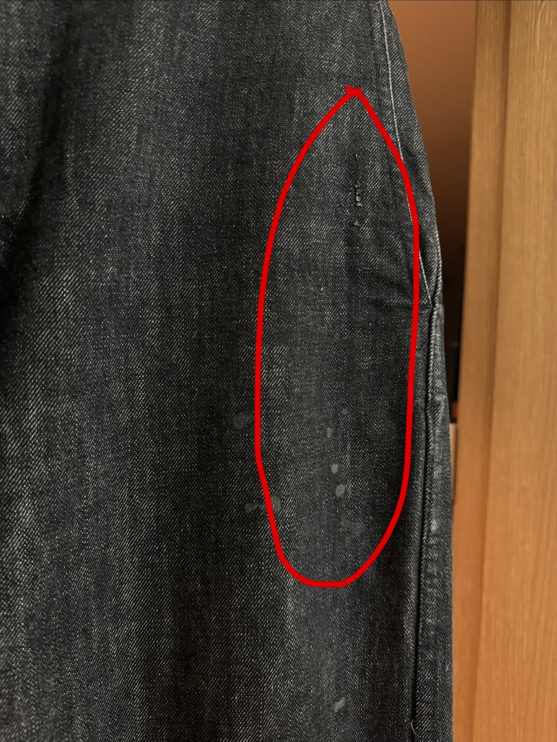 꼼데 셔츠 라인/블랙 데님 트라우져  상품이미지7