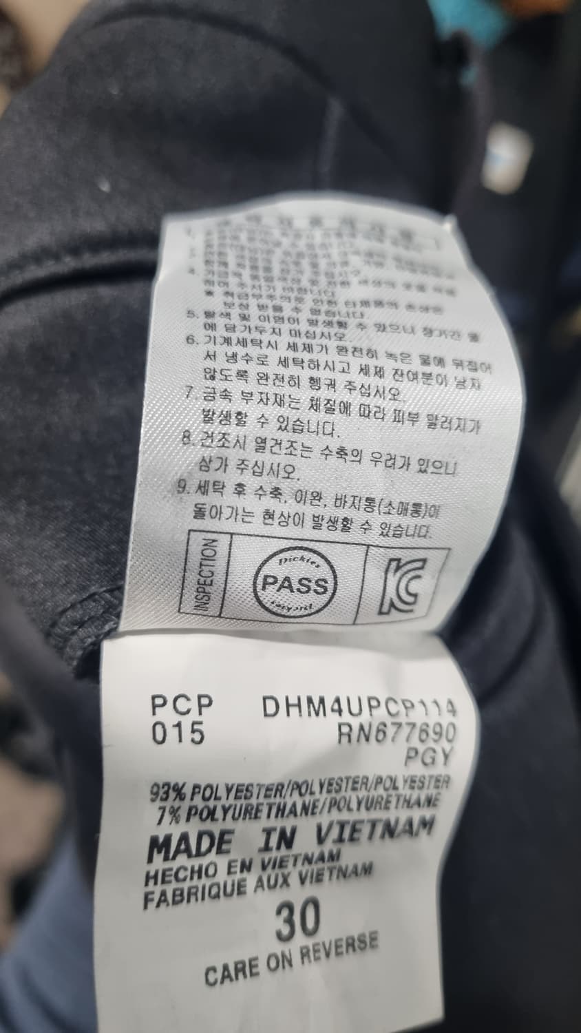 dickies) 디키즈 그레이색 겨울 기모팬츠 30사이즈 세제품 상품이미지5