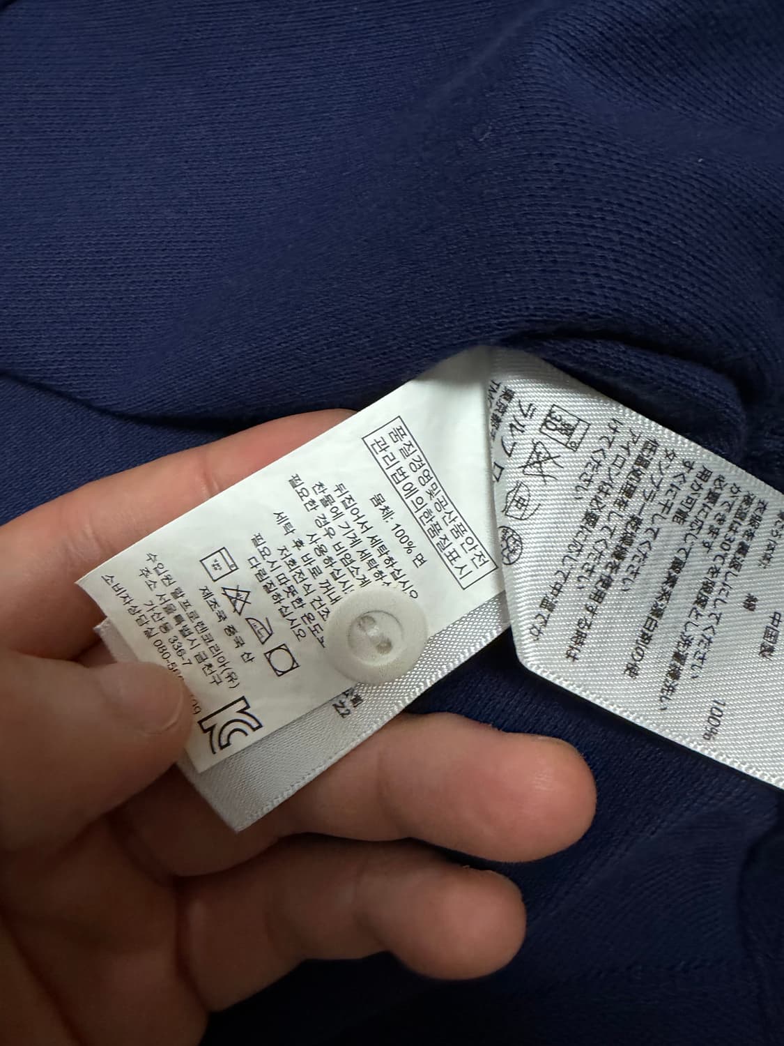 95) 폴로 랄프로렌 빅로고 카라티 네이비 상품이미지7