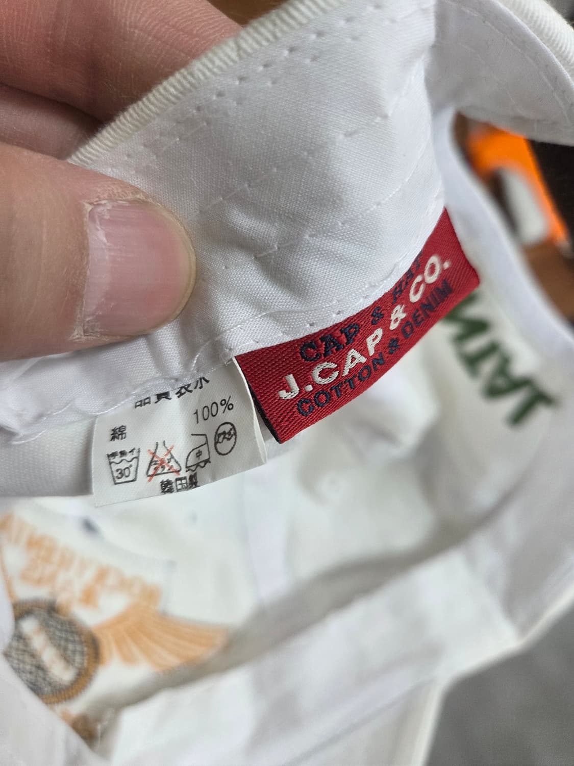 록키렌탈 빈티지 y2k 데미지 볼캡 모자 프리  상품이미지6