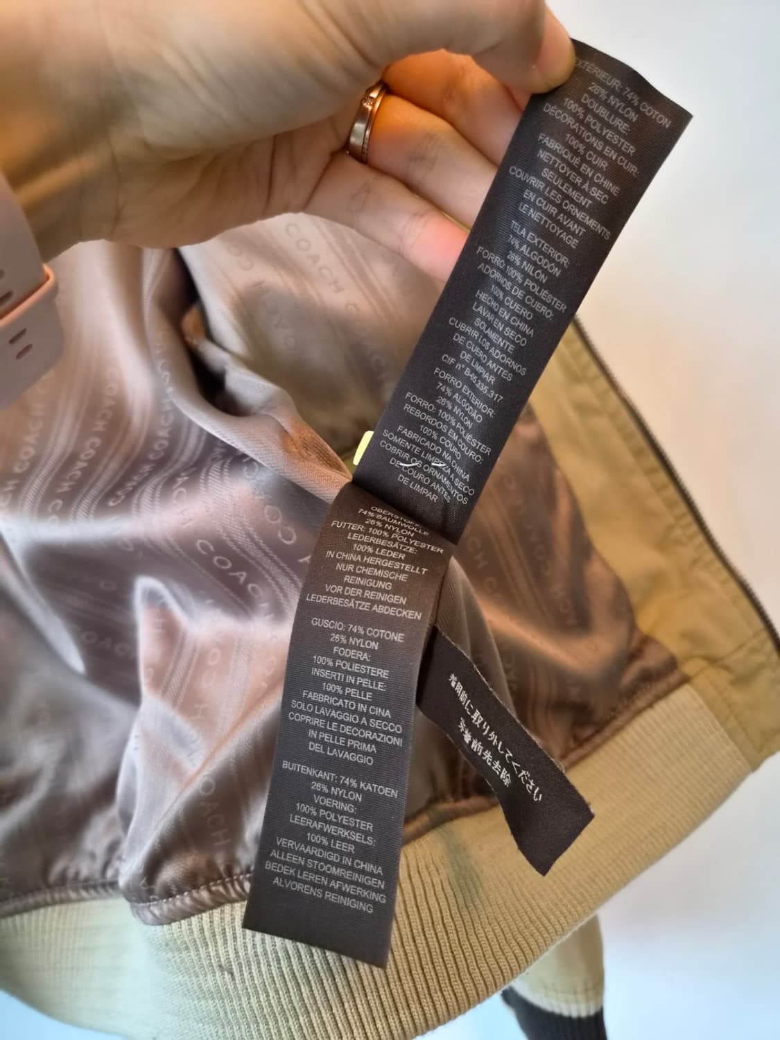 코치 남성 바라쿠타 블루종집업자켓 M사이즈 상품이미지9