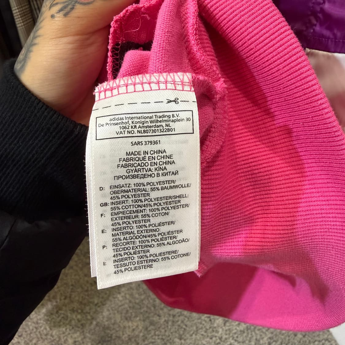 아디다스 트랙탑 자켓 상품이미지8