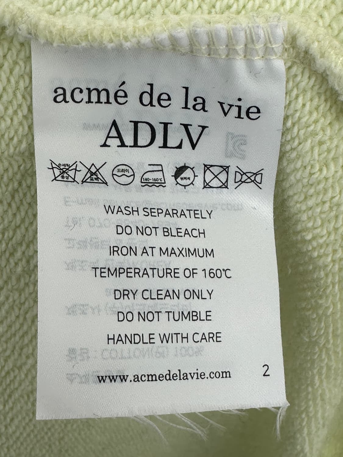 아크메드라비 라임 후드티 상품이미지4