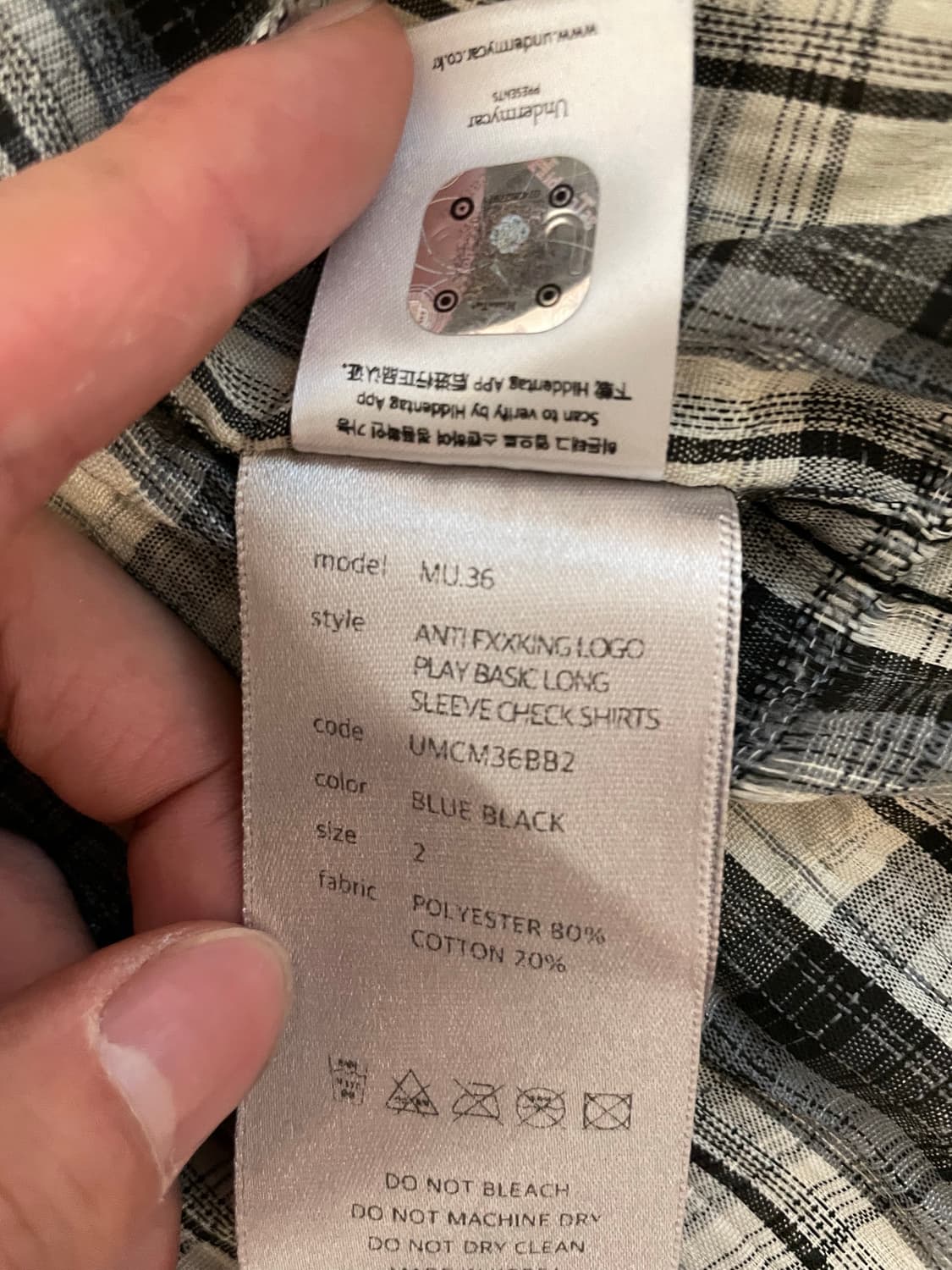 언더마이키 Mu. 36 체크 셔츠 상품이미지3