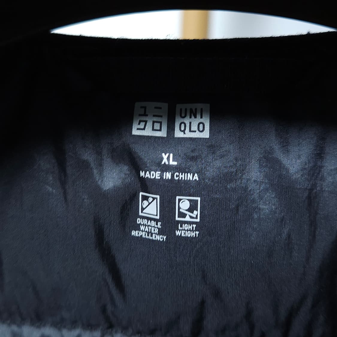 XL ) 유니클로 여성 경량 다운 패딩 상품이미지3