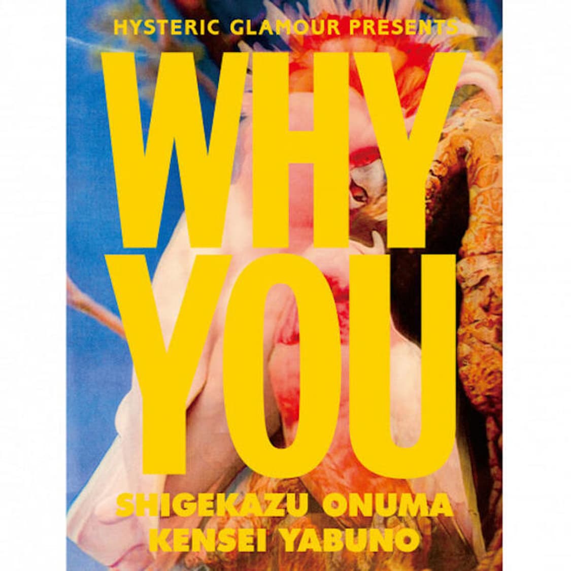 Hysteric Glamour Why You 2019's T-shirts 상품이미지4