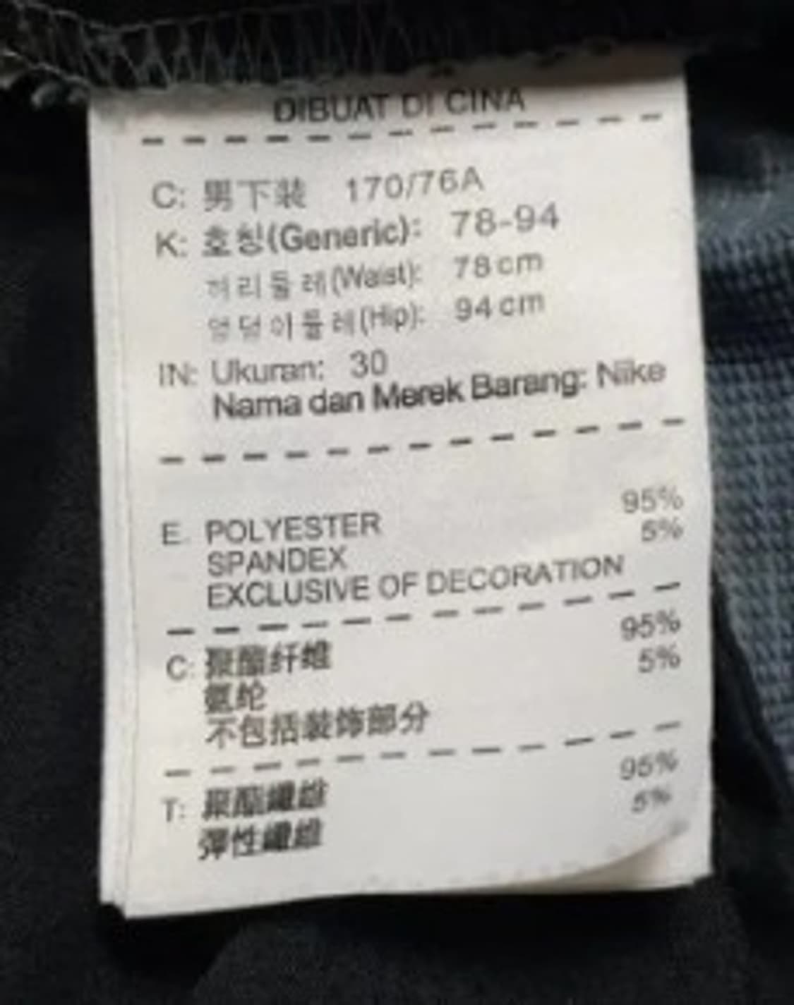 나이키골프 남성바지30 상품이미지4