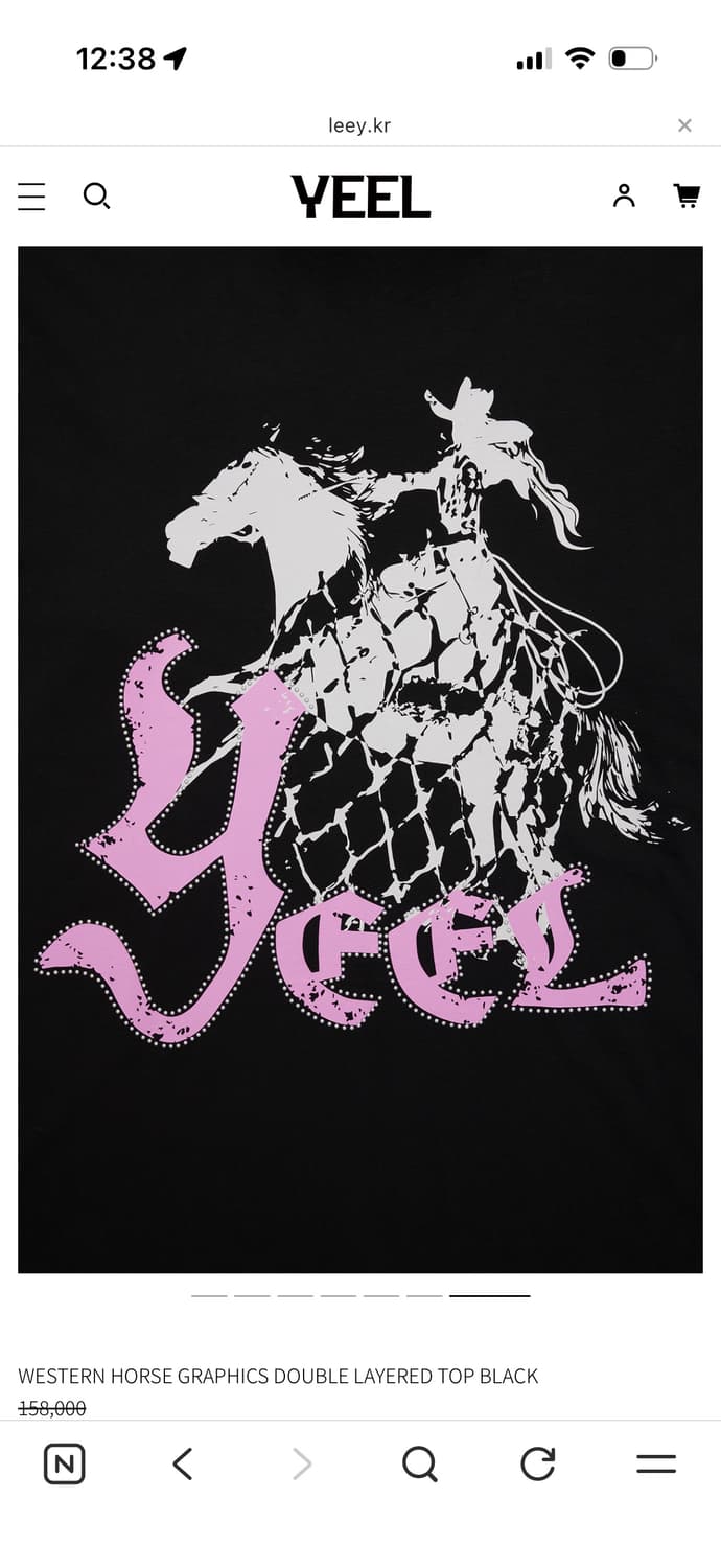 yeel 와이이이엘 웨스턴 레이어드 롱슬리브 상품이미지5