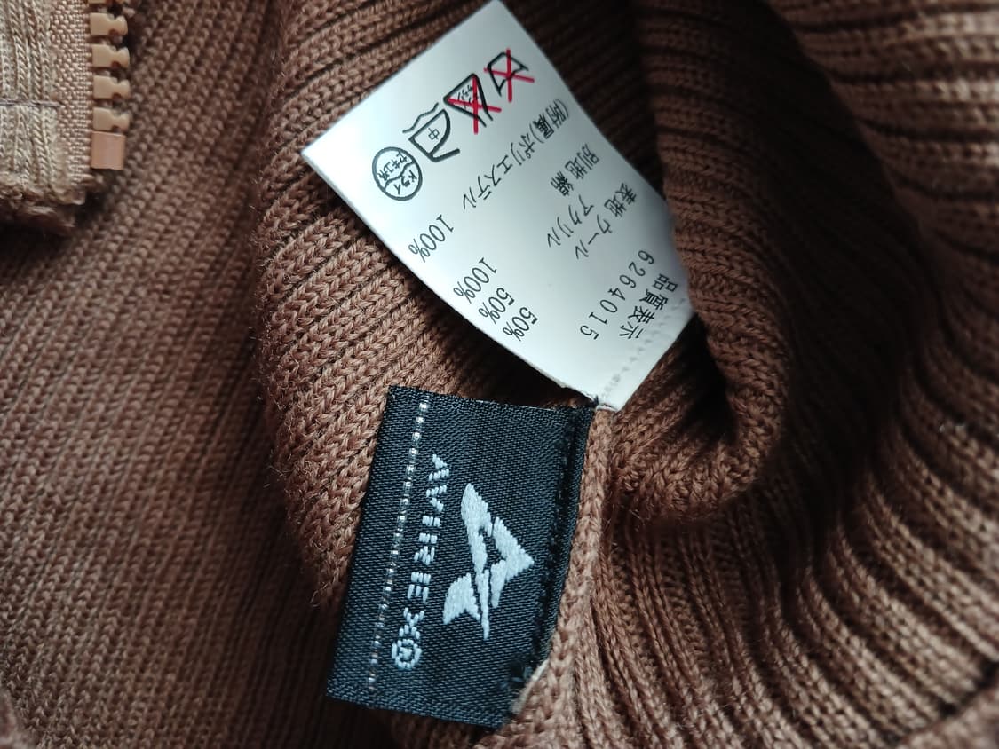 Avirex 니트 조끼  상품이미지2