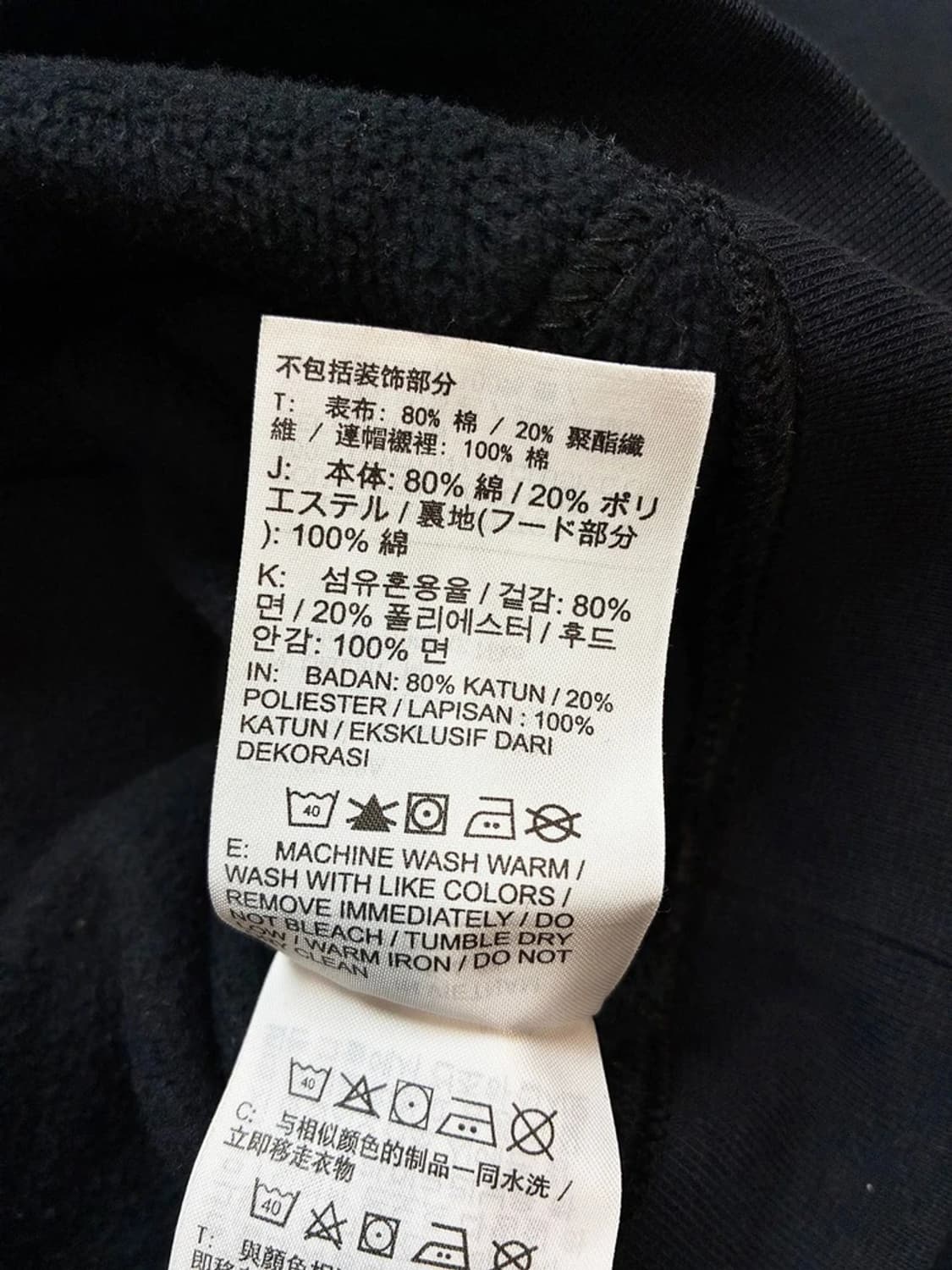 나이키 X NBA 레이커스 19FW 후드티 PN4897 상품이미지9
