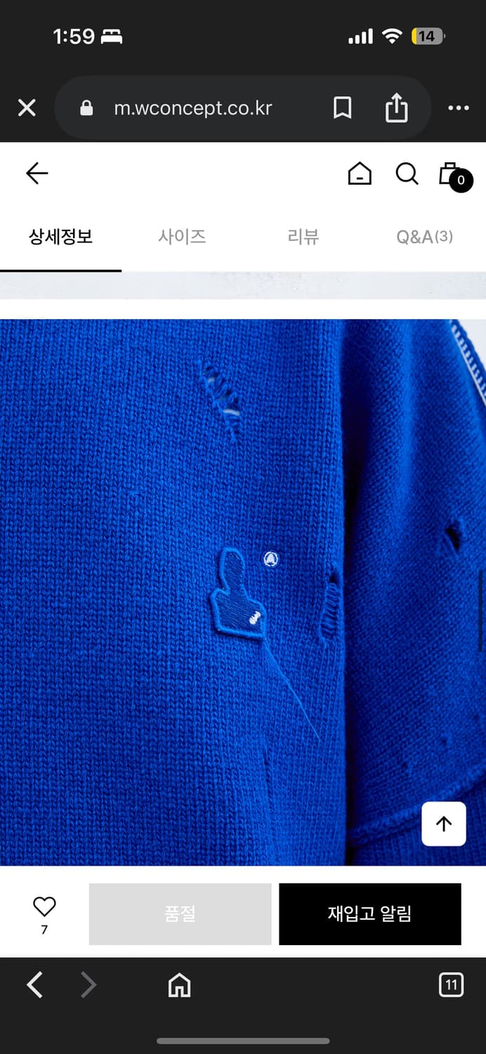 아더에러 Ader Error 니트/블랙 상품이미지6