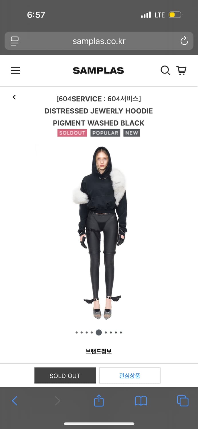 604service distressed hoodie black S 상품이미지4