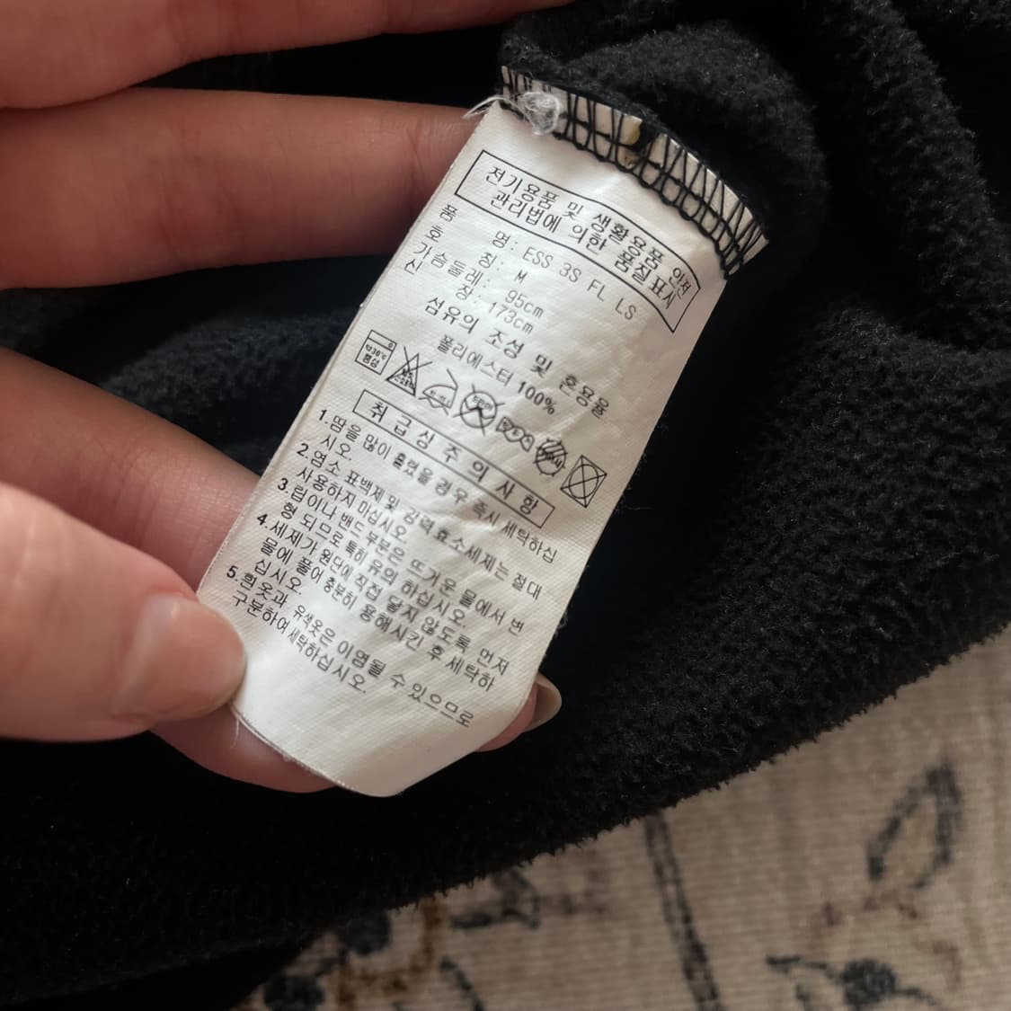 아디다스 삼선 후리스 티셔츠 상품이미지5