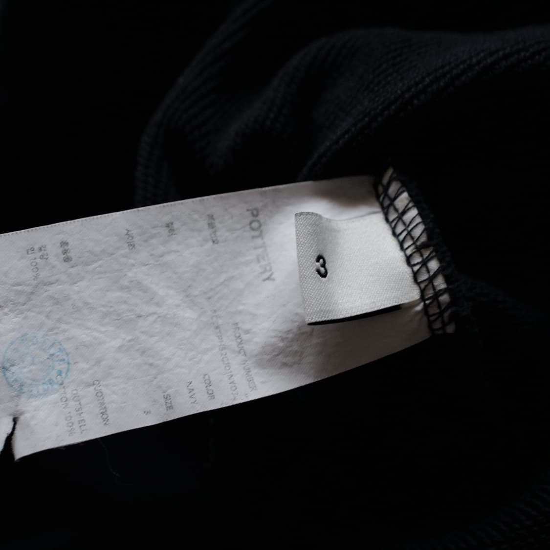 Pottery Hood Sweat 상품이미지7